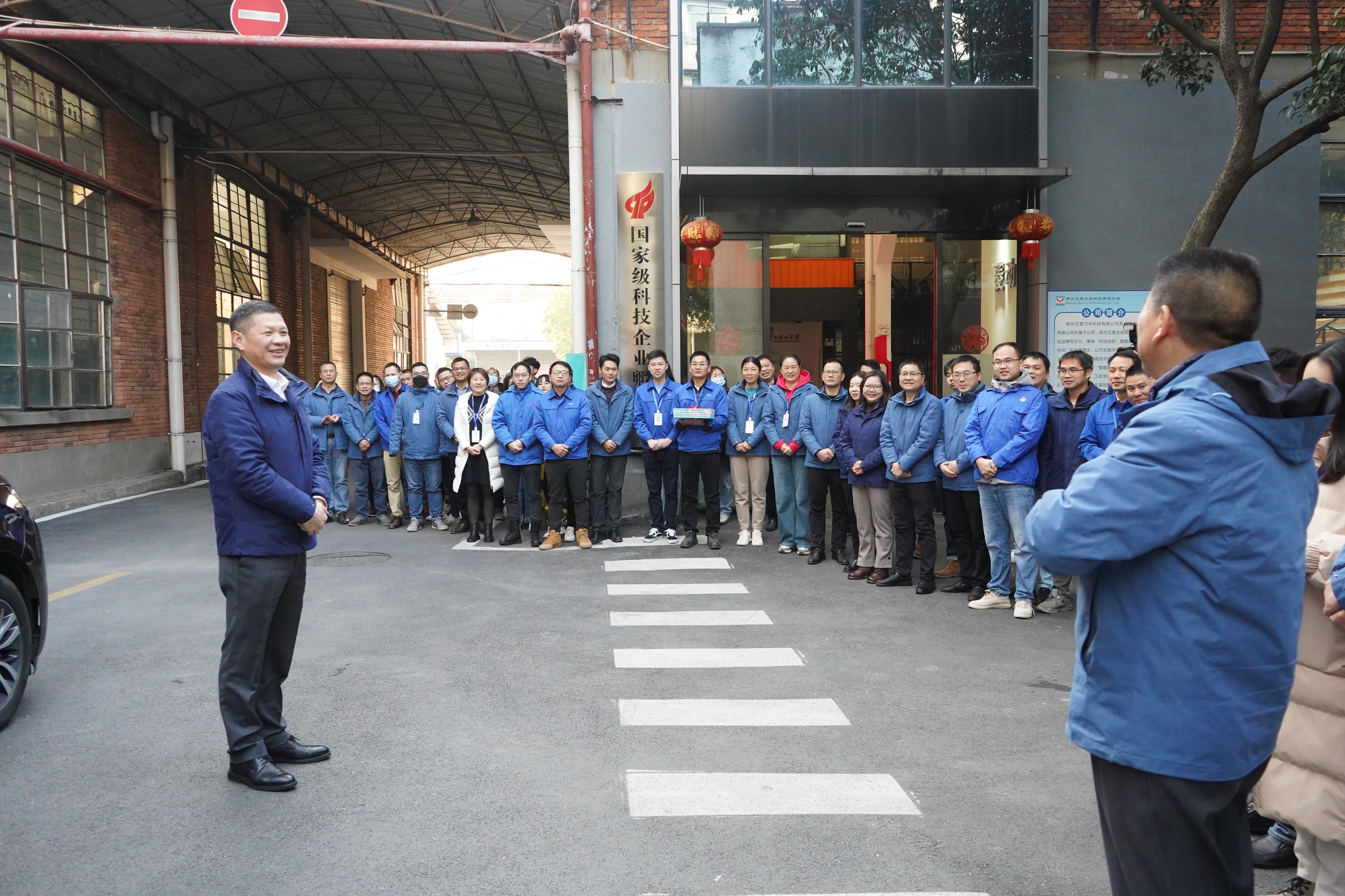 五菱科技 車(chē)合互聯(lián) (2).JPG